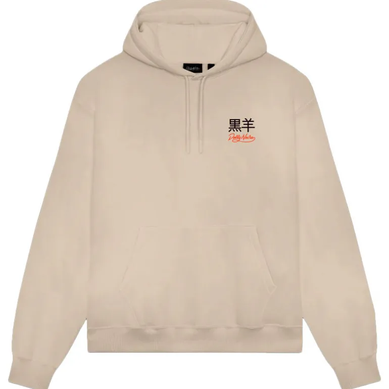 Felpa uomo Cyber Kaeru