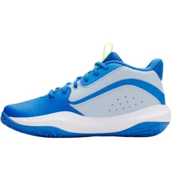 Scarpe bambino UA Lockdown 7 GS