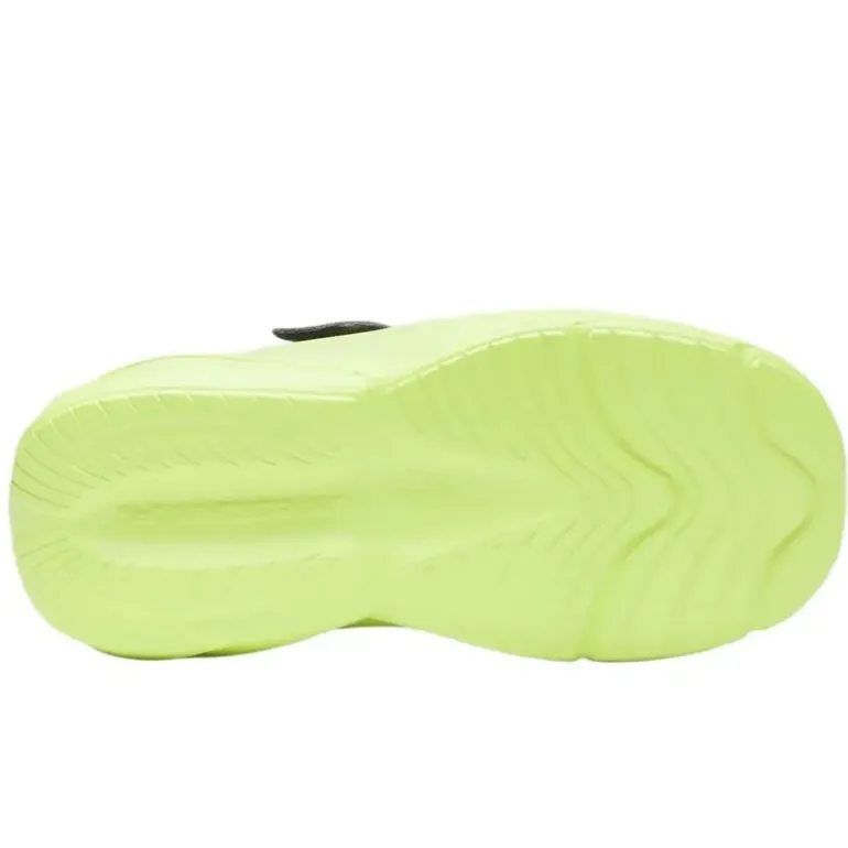 Scarpe bambino UA Surge 5 PS